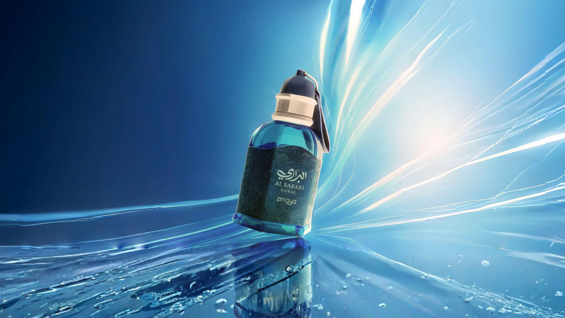 Unveil Your Signature Arabic Scent