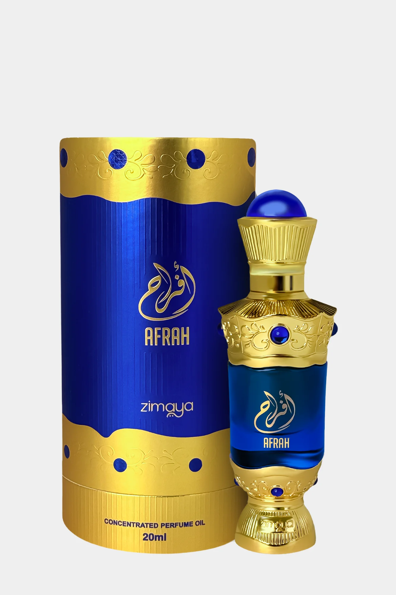 Afrah - Image 3