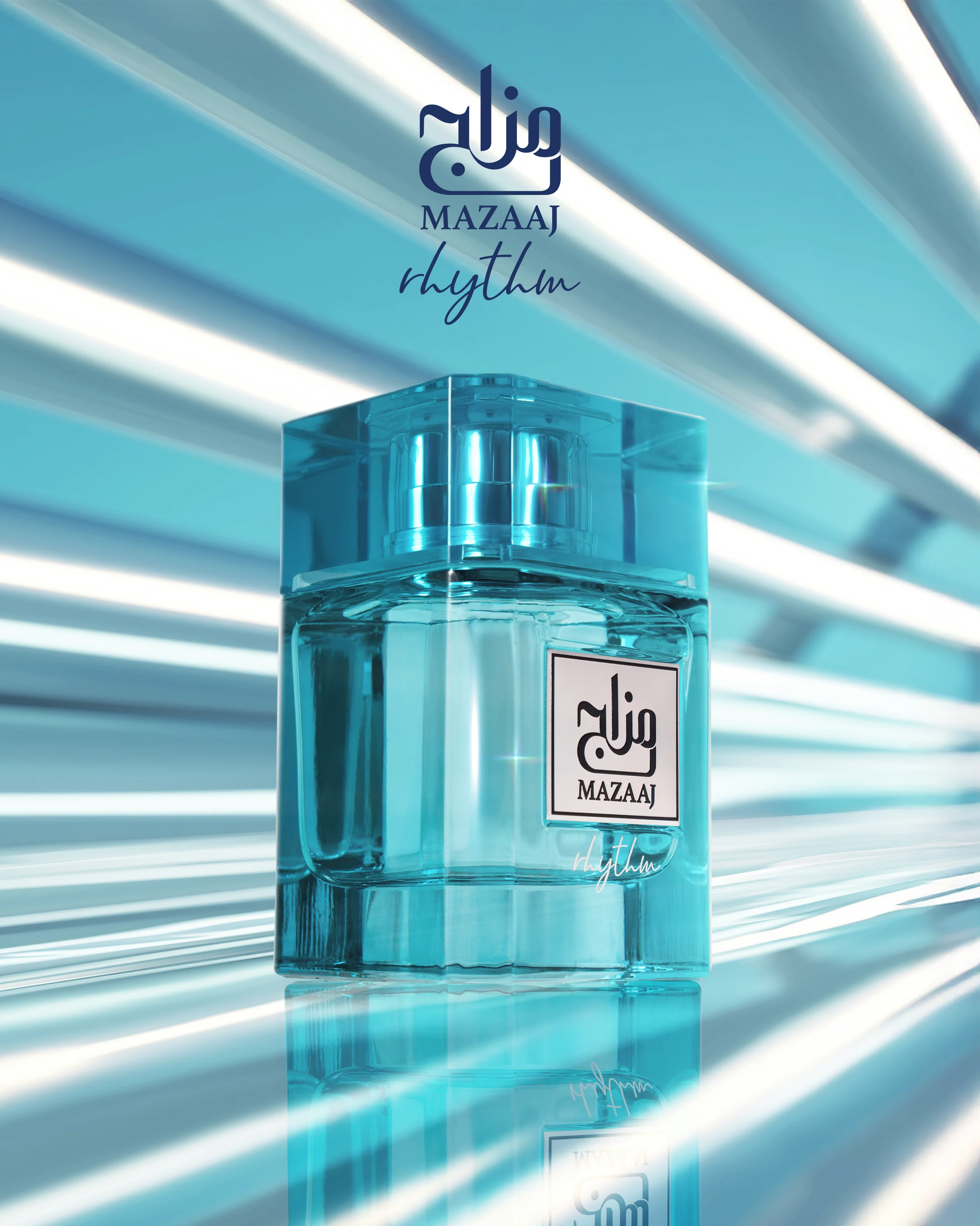 Mazaaj Rhythm - Image 3