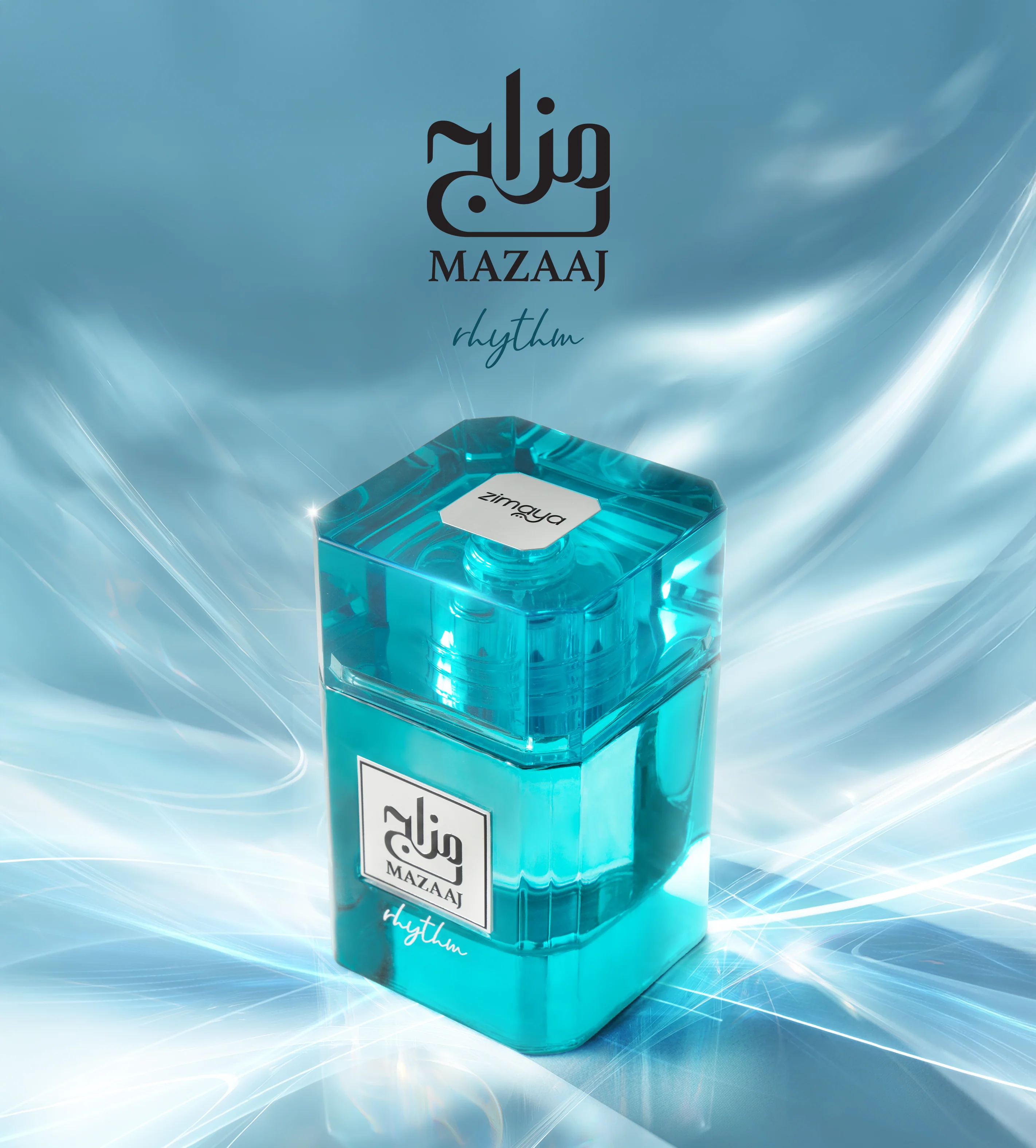 Mazaaj Rhythm - Image 5